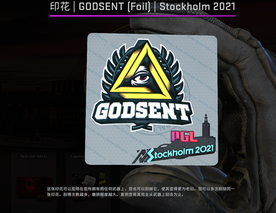 TCL电竞嘉年华厦门盛典 X11L助力玩家共庆S赛